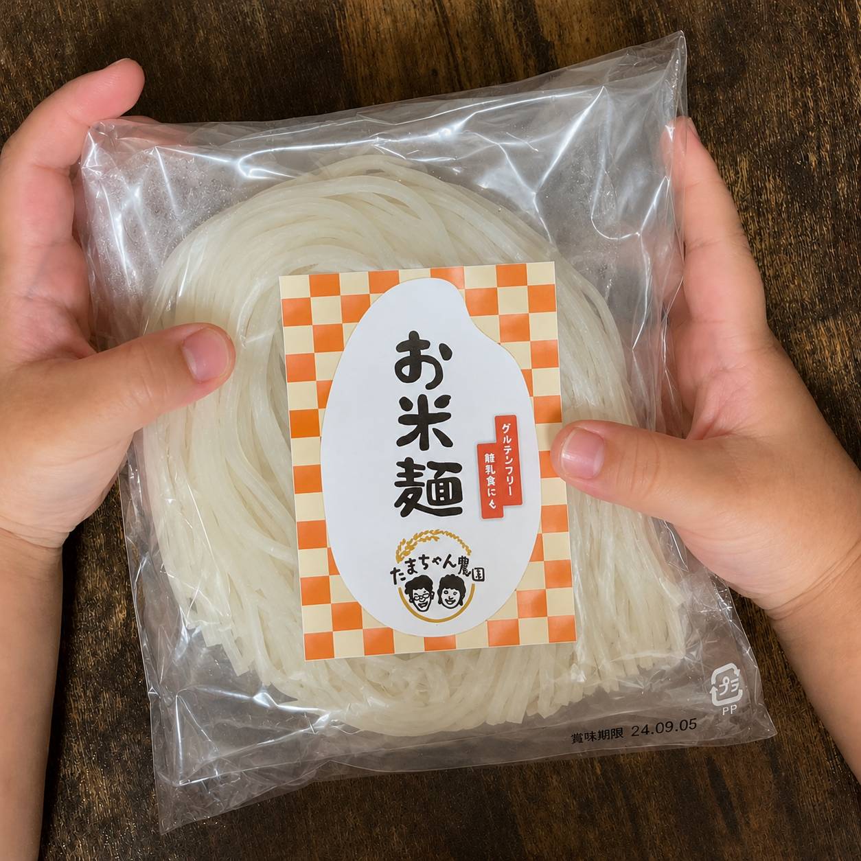 たまちゃん農園のお米麺のパッケージ